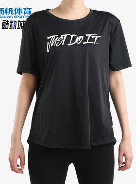 Nike/耐克正品2025女士日常圆领套头透气印花运动短袖CD9635-010