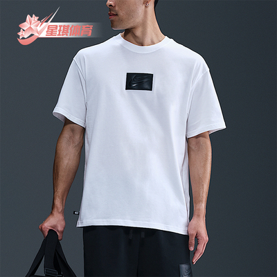 Nike/耐克正品2025夏季男士印花图案宽松经典休闲T恤HJ3426-100