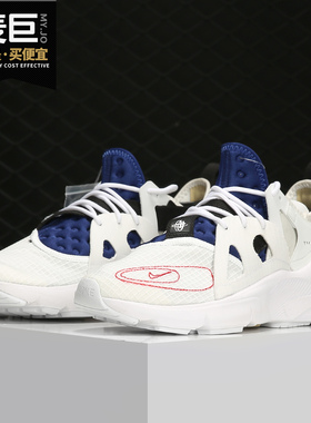 Nike/耐克正品 当季新款 HUARACHE-TYPE男子轻便运动休闲鞋BQ5102
