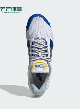 Adidas/阿迪达斯正品CLIMACOOL 1男女系带低帮耐磨运动鞋JH9992