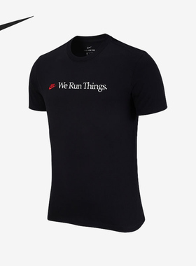 Nike/耐克正品夏季新款男子运动休闲圆领短袖T恤DH0275-010