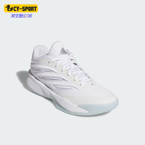 Adidas/阿迪达斯正品CRAZY ENERGY男女同款缓震篮球鞋KI6749