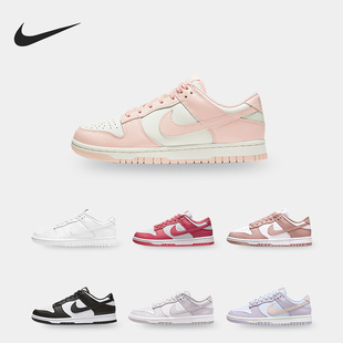 耐克正品 DD1503 Dunk 男女舒适运动休闲板鞋 118 Low Nike