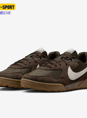 Nike/耐克正品2025秋季款男士日常低帮系带耐磨运动鞋IB7254-201