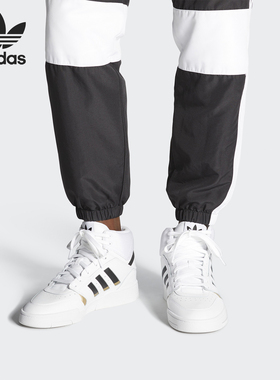 Adidas/阿迪达斯正品三叶草 DROP STEP 男女经典休闲板鞋EE5926