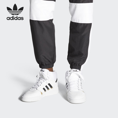 休闲板鞋Adidas/阿迪达斯