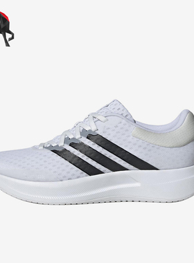Adidas/阿迪达斯正品Treadmove时尚男白色经典网面鞋跑步鞋JR5850