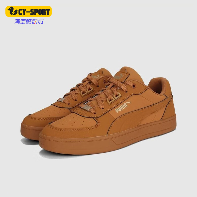 Puma/彪马正品Caven 2.0 Lux ​Buck男女运动经典板鞋405755-01