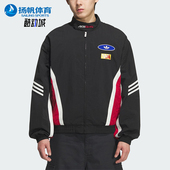 休闲宽松梭织运动立领外套KH1201 三叶草男士 Adidas 阿迪达斯正品