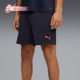 660248 Puma 户外透气耐穿松紧腰运动足球短裤 2025男士 彪马正品