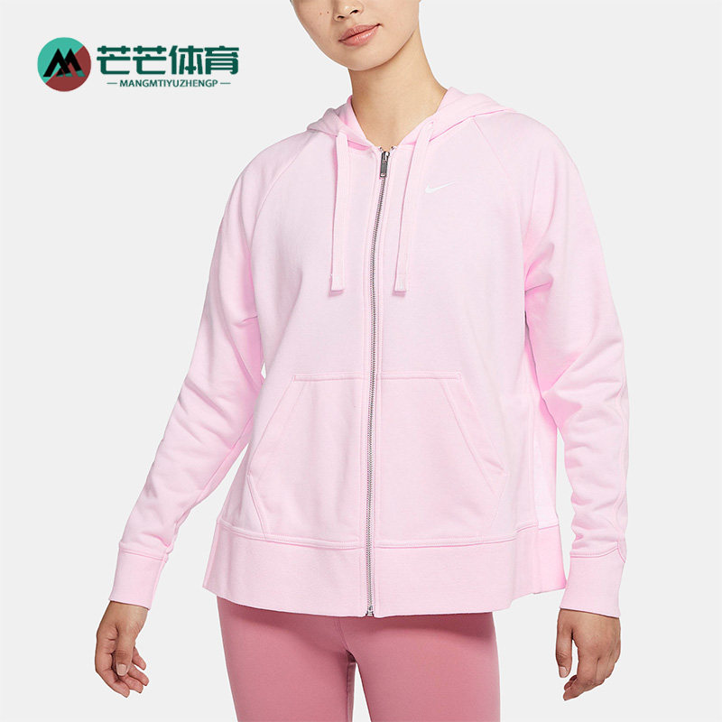 耐克正品女子运动夹克