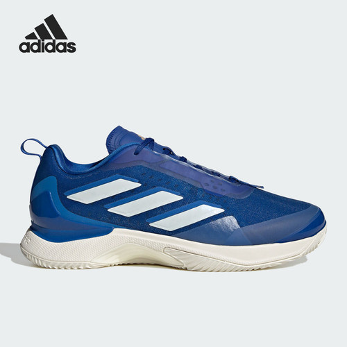 Adidas/阿迪达斯正品Avacourt女士减震耐磨回弹网球鞋ID2060