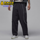 耐克正品 JORDAN男士 休闲运动足球宽松耐穿长裤 Nike IF3800 018