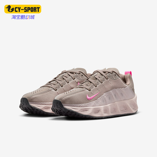 Nike/耐克正品Ava Rover儿童缓震时尚透气轻便运动鞋HF6331-201