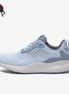 Adidas/阿迪达斯正品Bounce新款女蓝白色经典低帮鞋跑步鞋BW0691