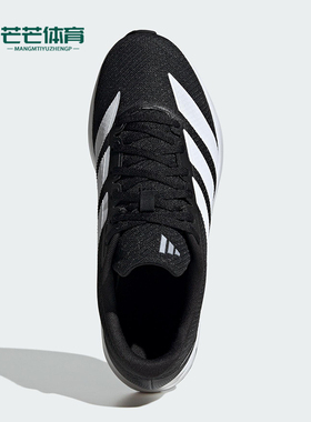 Adidas/阿迪达斯正品DURAMO RC2男女耐磨缓震运动跑步鞋JS4429