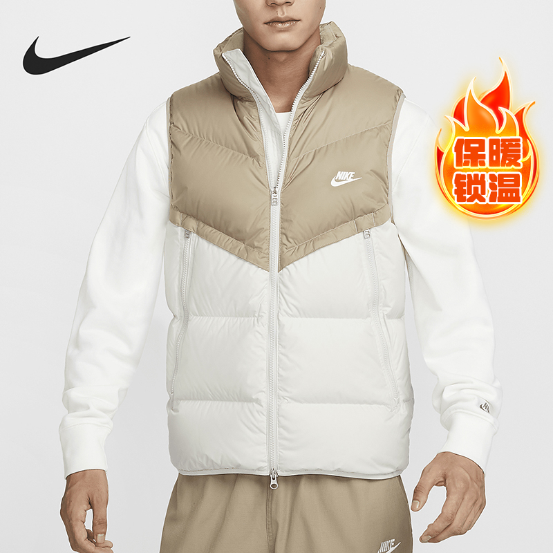 Nike/耐克正品当季新款男士运动宽松保暖羽绒马甲DV1136-247