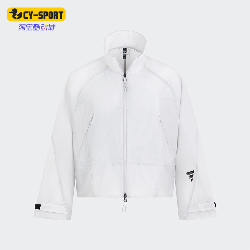 Adidas/阿迪达斯正品2025新款女士简约经典短款运动外套JM4273