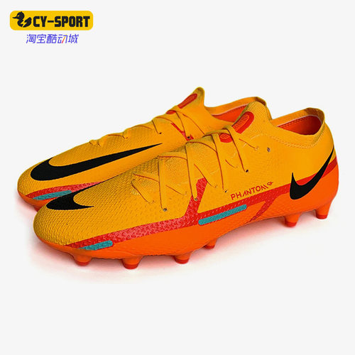 Nike/耐克正品Phantom GT2 Pro AG男子夏季耐磨足球鞋 DC0760-808