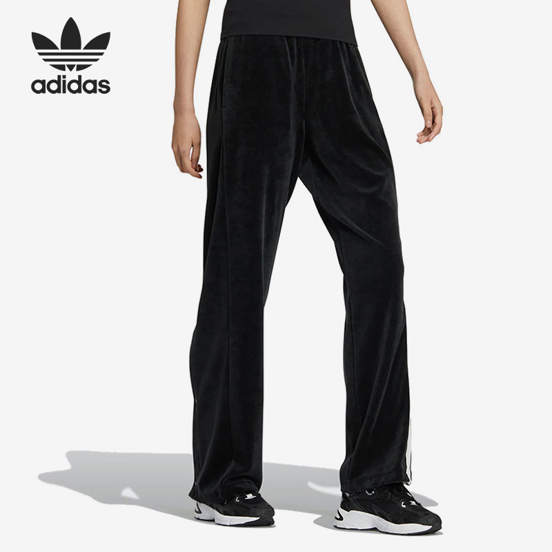 Adidas/阿迪达斯正品三叶草女子运动休闲宽松排扣长裤IC8127