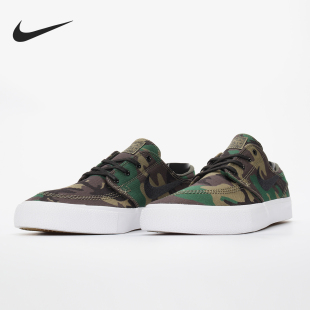 男女低帮运动休闲板鞋 Nike CNVS JANOSKI AQ7878 耐克官方正品