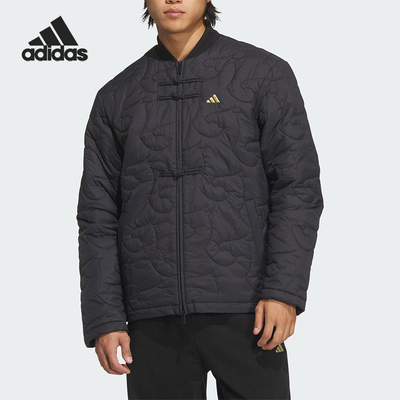 Adidas/阿迪达斯正品冬季男女拒水保暖新中式时尚休闲棉服KS0408