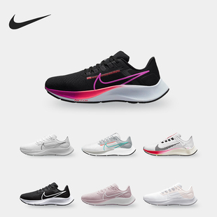 Zoom Pegasus Nike DJ5413 Air 飞马女子跑步鞋 100 耐克正品