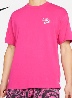 Nike/耐克正品 夏季男子圆领宽松舒适休闲运动T恤DB5951-615