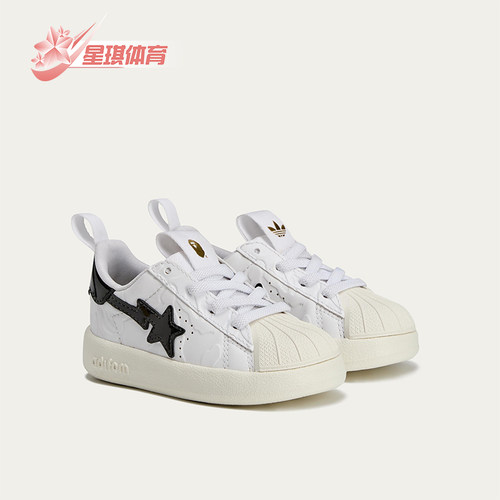 Adidas/阿迪达斯正品三叶草ADIFORMSTR360SHOES经典运动鞋JQ2401