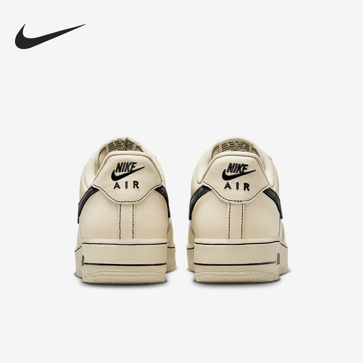 耐克男士轻便户外系带耐磨板鞋