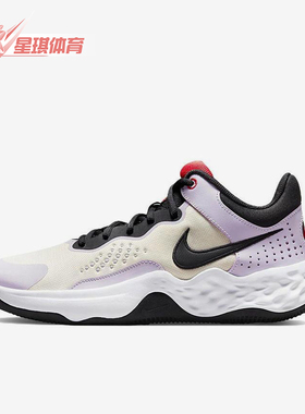 Nike/耐克正品Fly.By Mid 3男女同款低帮耐磨篮球鞋DD9311-200