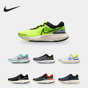 耐克正品 CT2228 Invincible 男女运动跑步鞋 400 Run Nike