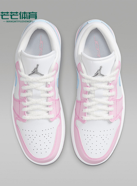 Nike/耐克正品JORDAN女士运动时尚低帮篮球鞋HM3706-141