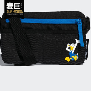 2020新款 neo 阿迪达斯正品 Adidas Disney唐老鸭男女运动包GK3354