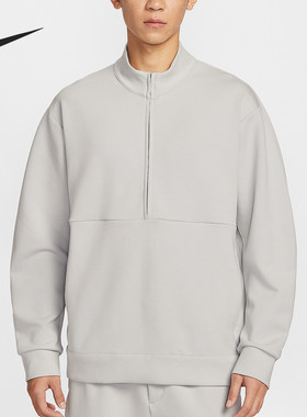 Nike/耐克正品2026春季款男士立领耐穿针织卫衣HQ6954-097