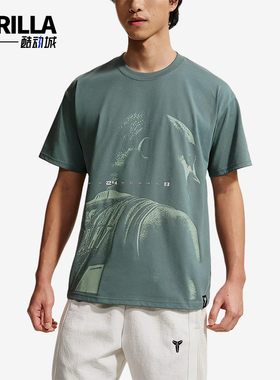 Nike/耐克正品Kobe新款男灰绿色速干篮球经典短袖T恤IQ2377-382
