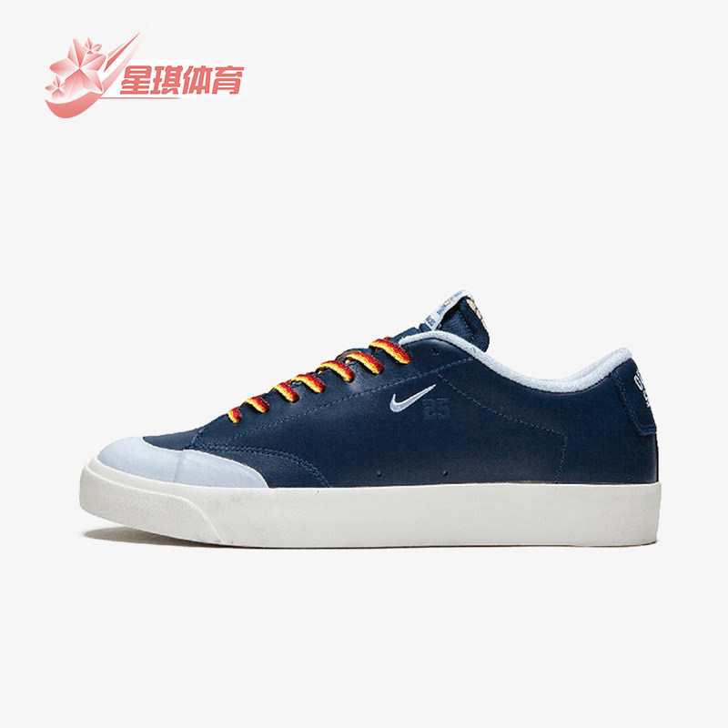 Nike/耐克正品Blazer XT QS男女轻便经典运动低帮板鞋AQ3499-411,运动鞋new,板鞋,淘宝优惠券,粉丝福利购,淘宝优惠卷