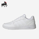 Adidas JS3011 低帮耐磨板鞋 阿迪达斯正品 Courtbeat男女轻便经典