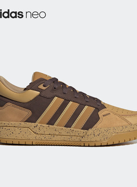 Adidas/阿迪达斯官方正品 100DB 男女舒适低帮透气休闲鞋 HP9944