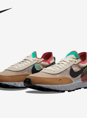 Nike/耐克官方正品WAFFLE ONE 男子华夫轻便低帮运动鞋DO8908-200