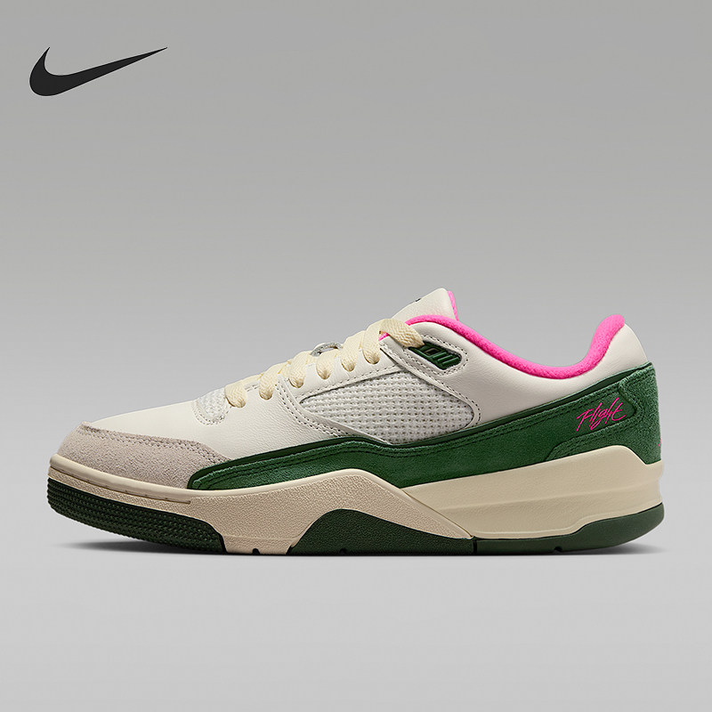 Nike/耐克正品JORDAN女士耐磨减震拼接低帮篮球鞋FZ9854-106,运动鞋new,运动休闲鞋,淘宝优惠券,粉丝福利购,淘宝优惠卷