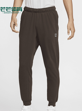 Nike/耐克正品Court Heritage男士运动束脚长裤DQ4588-237