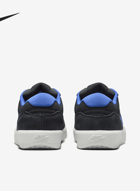 Nike/耐克官方正品SB Force 58男女轻便低帮经典板鞋DV5477-004