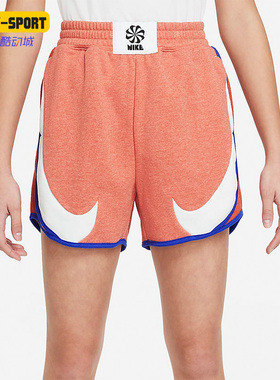 Nike/耐克正品CIRCA 50夏季新款大童柔软舒适运动短裤 DO6858-827