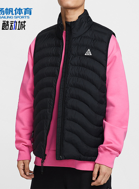 Nike/耐克正品ACG Lava Flow男士轻盈休闲拉链棉马甲HV0606-010