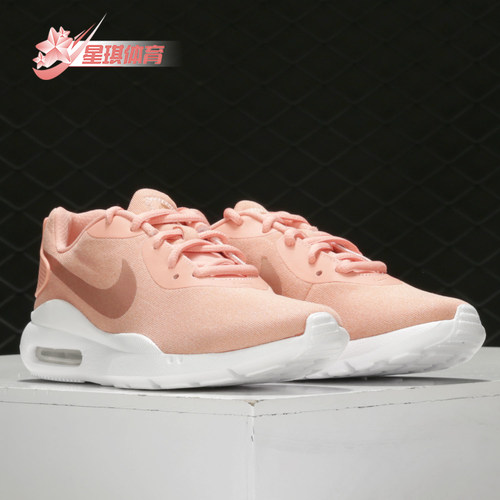 CQ7625运动鞋Nike/耐克正品