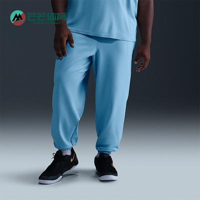 Nike/耐克正品2025秋季款男士耐穿篮球束脚针织长裤HJ8113-422
