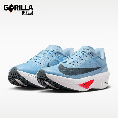 Nike/耐克正品Zoom Fly 6男士简约时尚耐磨经典跑步鞋IQ9405-411