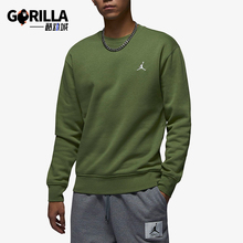 Nike/耐克正品JORDAN男士保暖刺绣针织休闲经典卫衣FJ7777-340