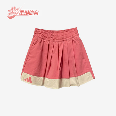 Adidas/阿迪达斯正品简约时尚儿童粉米色易干经典休闲短裤KG7841